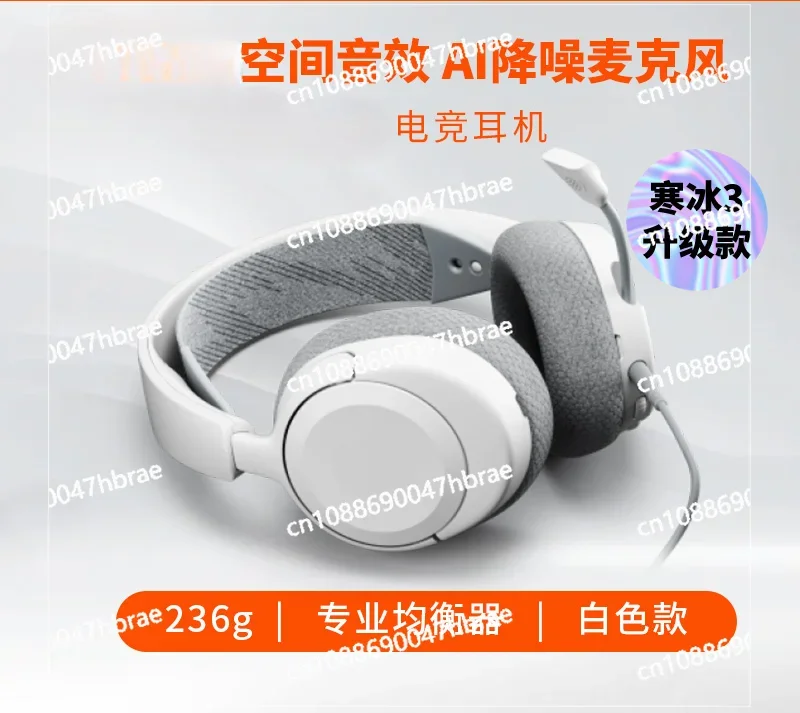 Low Latency, High Sound Quality, Noise Reduction, Running, Sports, Gaming, Bluetooth Earphones