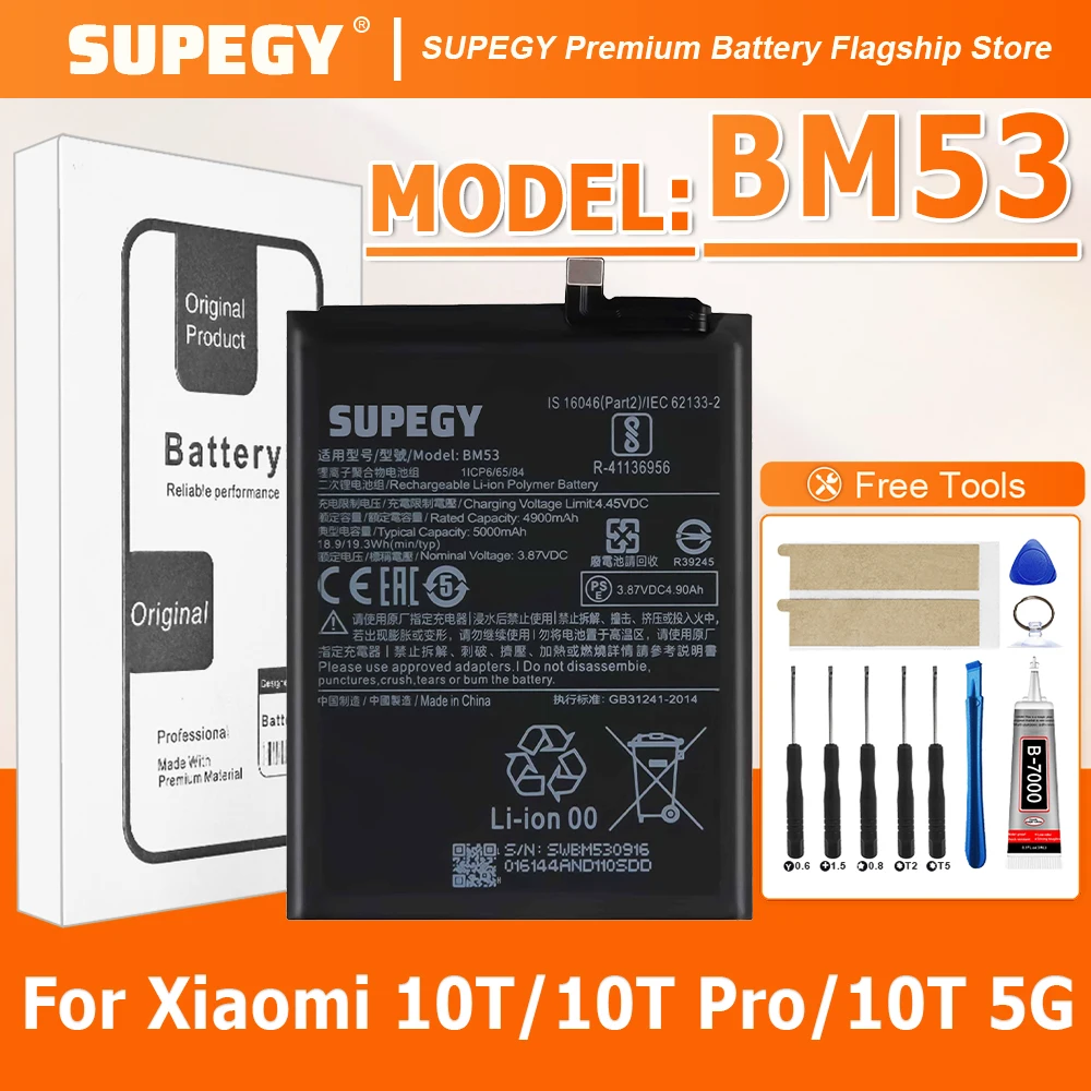 

Новая батарея SUPEGY BM53 100% оригинальная для Xiaomi Mi 10T Pro 5G/K30S/10T (5G)/K30S ULTRA 5000 мАч + Бесплатные инструменты