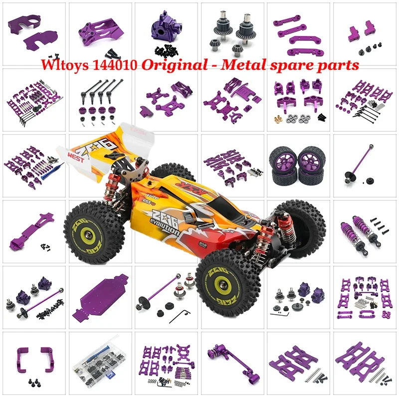 

Wltoys 144001 144002 144010 124007 124016 124017 124018 124019 полностью металлический дифференциал Радиоуправляемый автомобиль обновленные детали аксессуары