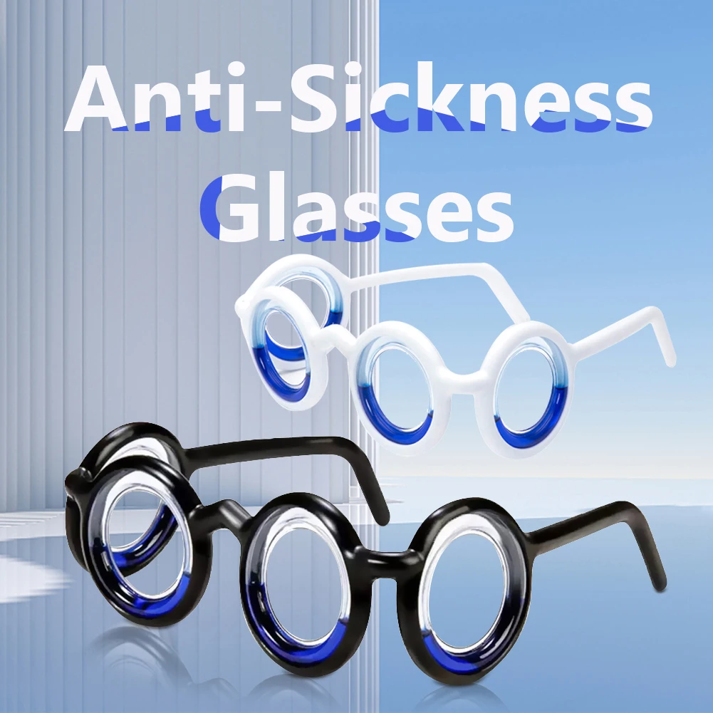 Multipurpose Anti-Sickness Glasses Without Lens Motion Sickness Glasses Detachable Lightweight Foldable for Old Adults Children