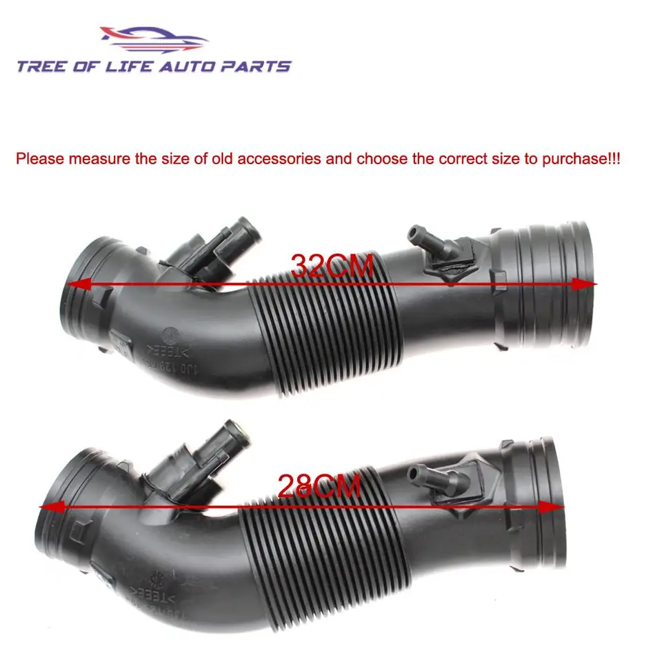 エンジンエアインテークホース1J 0129684 G は 1999 2000 2001 VW