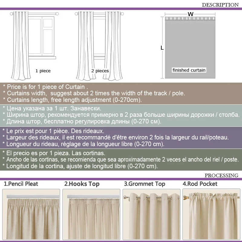 Custom Size UV Reflection Sheer Curtains for Living Room 100% Privacy White Beige Color Bedroom Window Tulle Curtain Fabric