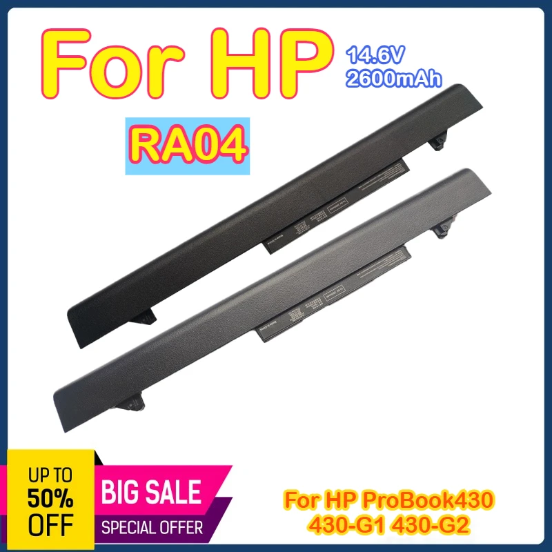 

RA04 для HP RA04 ProBook430 G2 G1 H6L28AA C84C H6L28ET аккумулятор для ноутбука