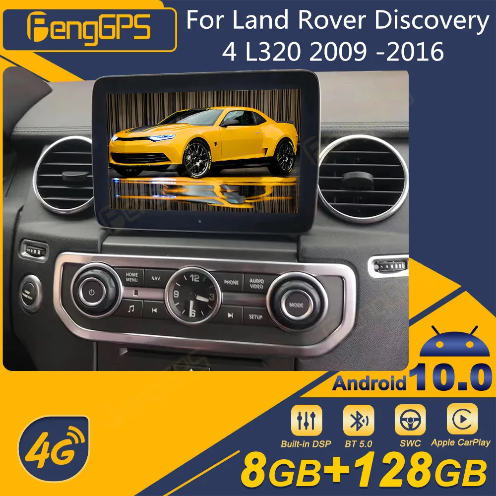 

For Land Rover Discovery 4 L320 2009 -2016 Android Car Radio 2Din Stereo Receiver Autoradio Multimedia Player GPS Navi Head Unit