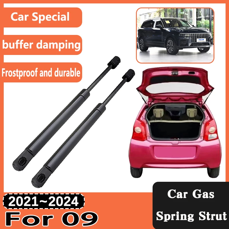 

Car Rear Trunk Hydraulic Rod For Lynk & Co 09 2021 2022 2023 2024 2025 Trunk Tailgate Gas Strut Shock Strut Lift Car Accessories