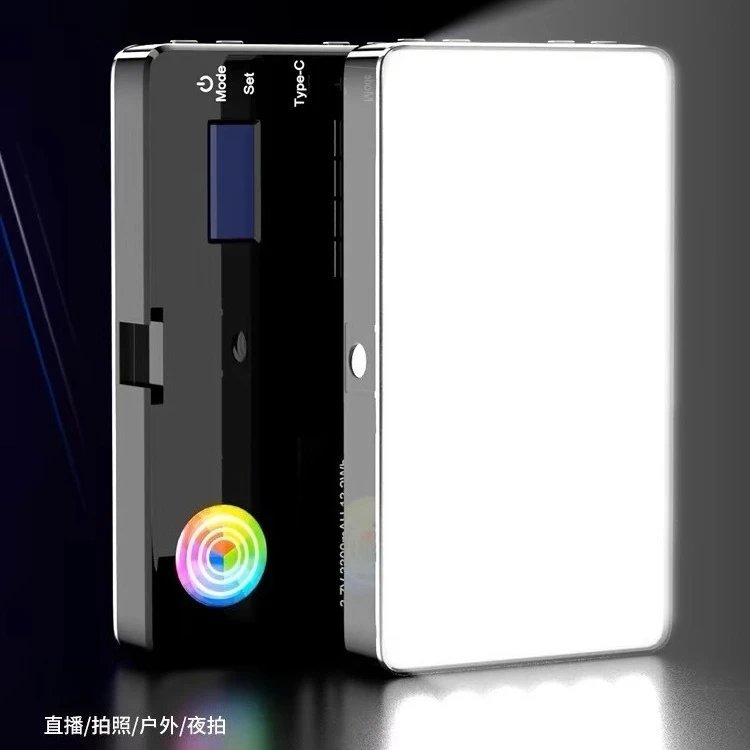 Full Color RGB LED Pocket Fill Light Square Shape Rechargeable Beauty Lighting for Live Stream Photo Video Shooting