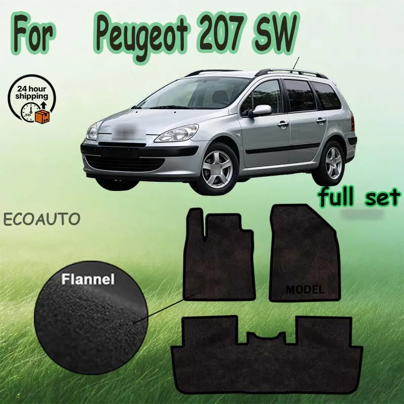 

Нейлоновые замшевые автомобильные коврики для Peugeot 207 SW (универсал) (2006-2012) - черные