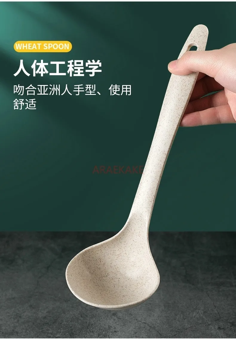 ارتفاع درجة الحرارة مقاومة ألياف القمح مقبض طويل ملعقة كبيرة المنزلية Congee ملعقة صغيرة ملعقة بلاستيكية