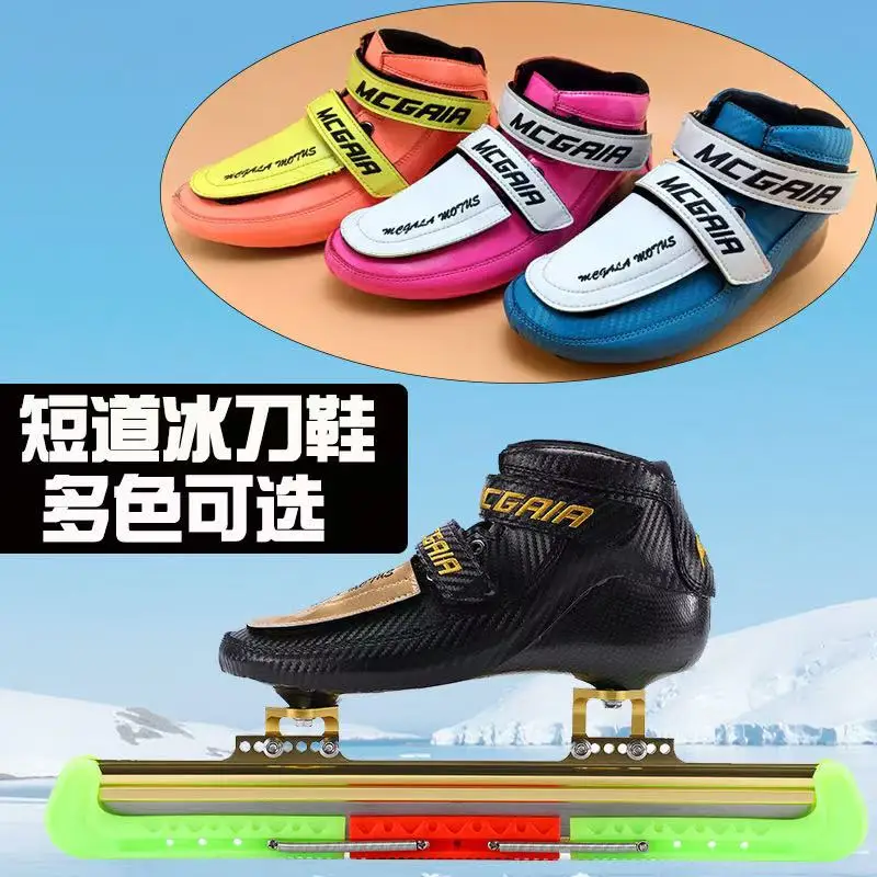 Professional Carbon Fiber Ice Skates Shoes With 62 Ice Blade Speed Skating Patines Black Blue Pink Female Field Short Track Race