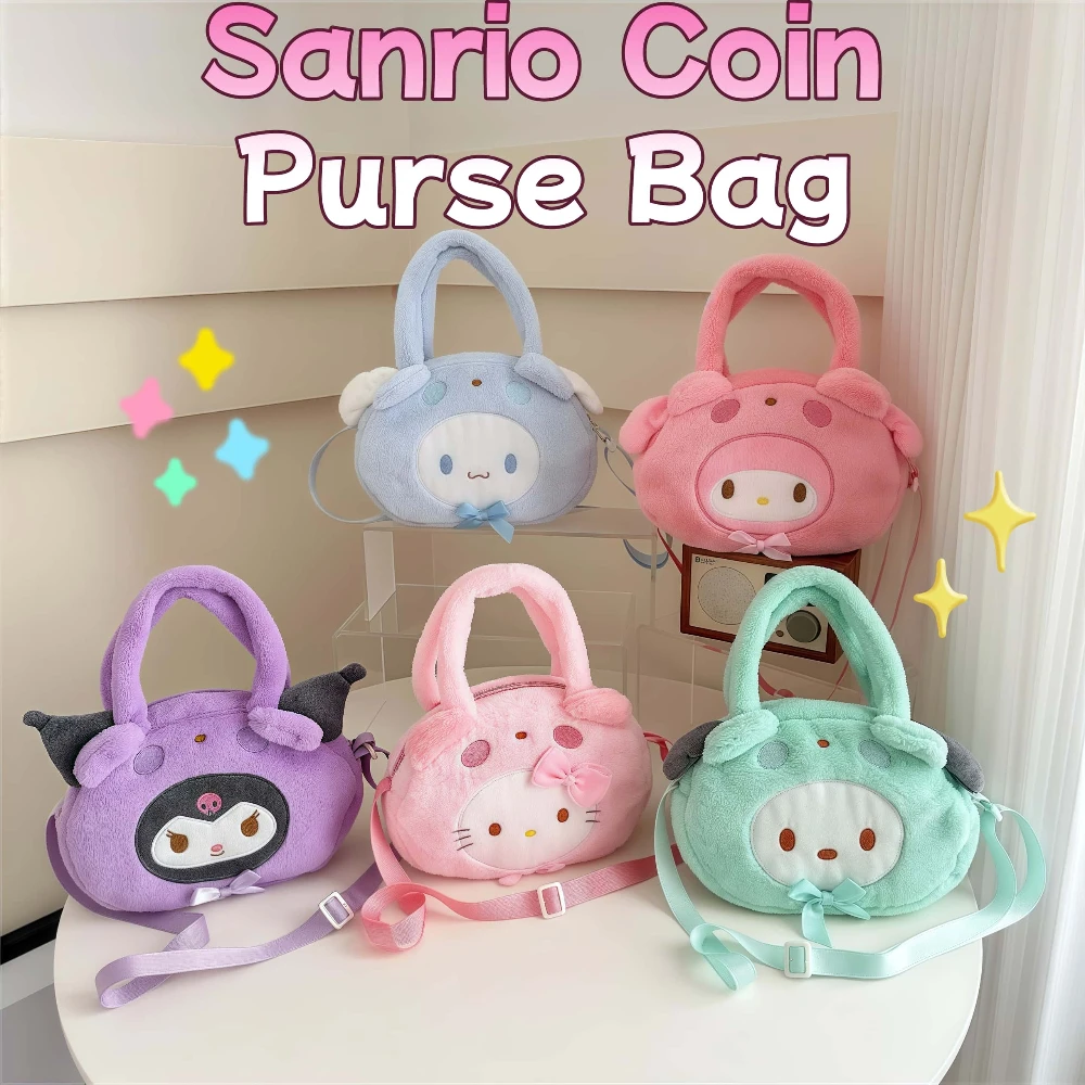 

Sanrio Melody Kuromi Plush Coin Purse Bag Costume Change Design Handheld Crossbody Cute Character Small Bag Perfect BirthdayGift