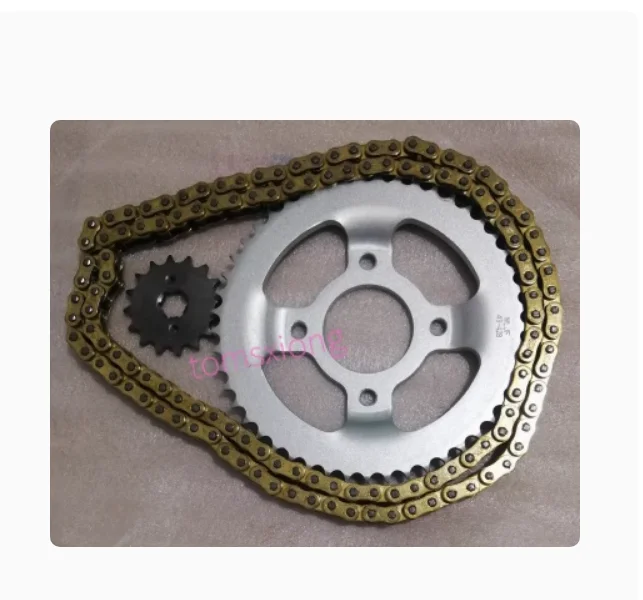 Front chain sprocket 428H 16T rear 49teeth for LIFAN KPS200 KPT200 KPR200 LF200-10R LF150 KPS KPT KPR 200 150 v16