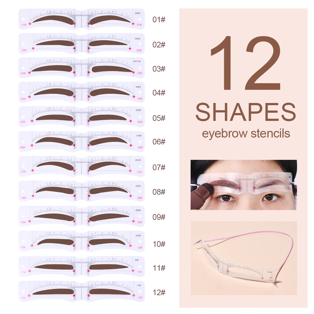 Eyebrow Powder Stamp Set 12 Styles/set Eye Brow Drawing Guide Eye Brow Stencil Template Card Reusable Easy Makeup Long Lasting