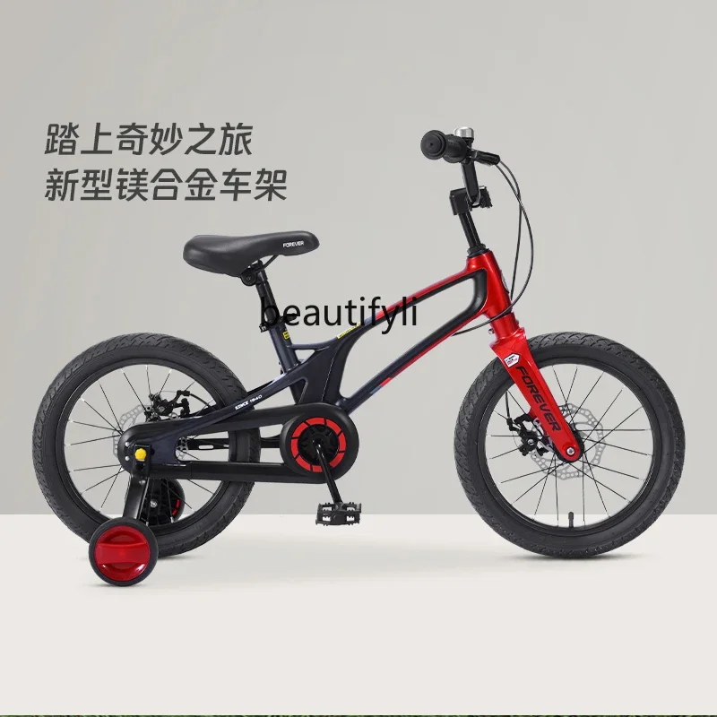 Children's bicycle 16-inch magnesium alloy boy pedal 3-6 year old girl, male and female stroller