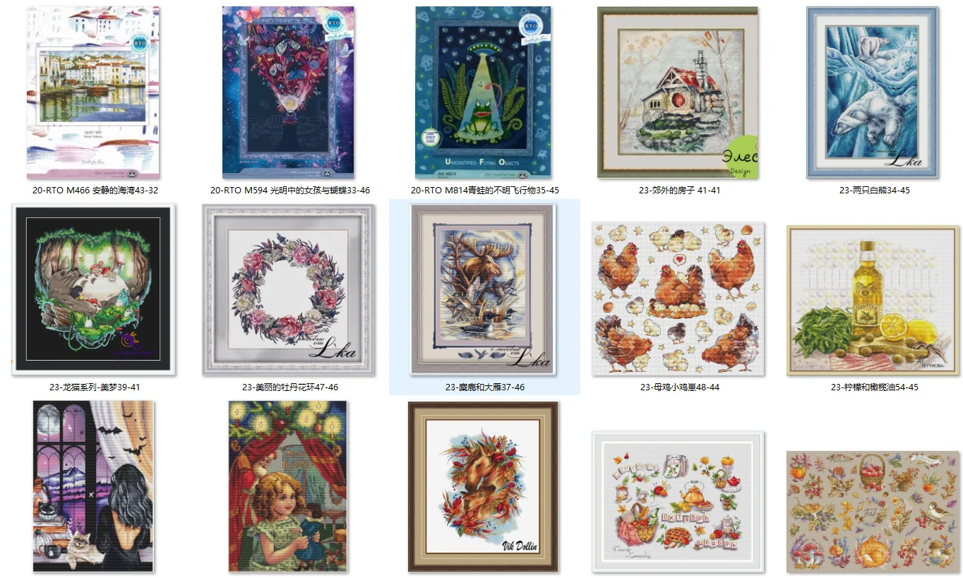 23-four roses 37-38 DIY Cross Stitch Kit Aida 11CT 14CT 25CT Canvas Fabric Embroidery Set Living Room Decor