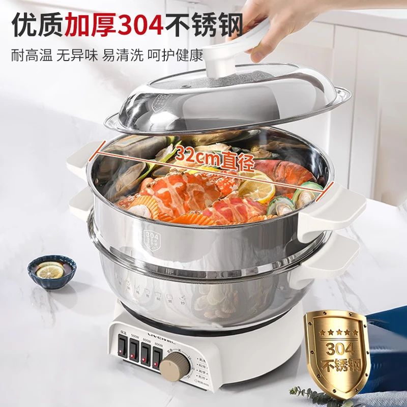 قدر طعام بخاري كهربائي 220 فولت مع وعاء داخلي من الفولاذ المقاوم للصدأ، طباخ متعدد الأغراض للمطبخ المنزلي
