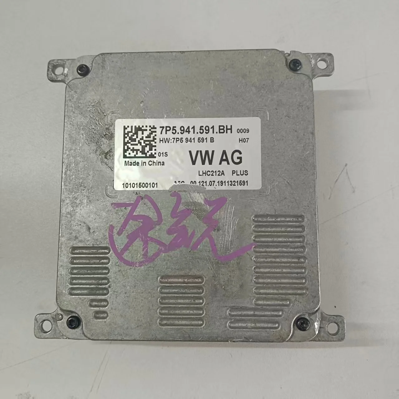 

7P5941591BH оригинальный автомобильный разборный светодиодный стабилизатор модуля фар подходит для Volkswagen Touareg