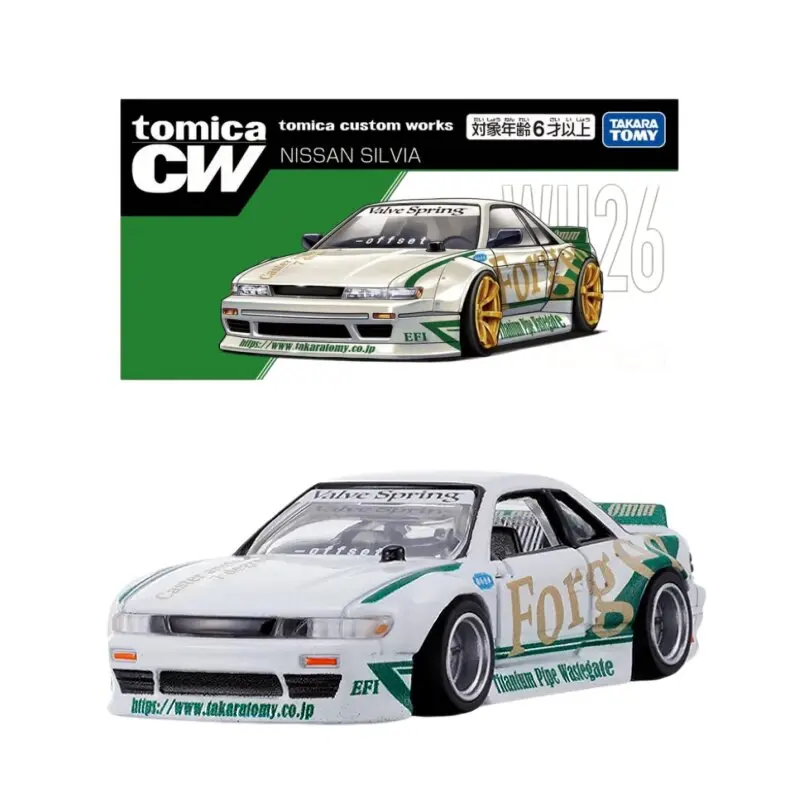 Nuevo modelo de coche de carreras Nissan Silvia S15 de Tomica Custom Works, original y de colección, ideal como adorno para exhibir y para los aficionados adultos.