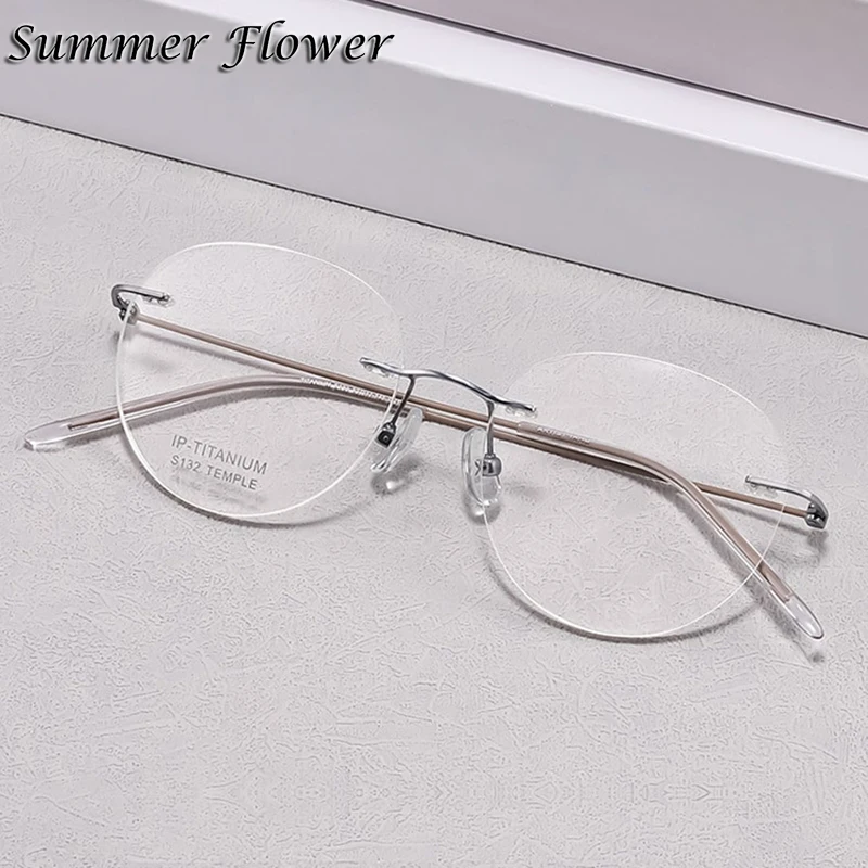 

Quality Eyewear Men Rimless Glasses Frameless Titanium Optical Eyeglasses for Women Fashion Myopia Glasses Frame