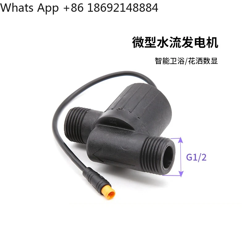 

Micro water flow generator digital display faucet household smart bathroom digital display generator 4 points screw