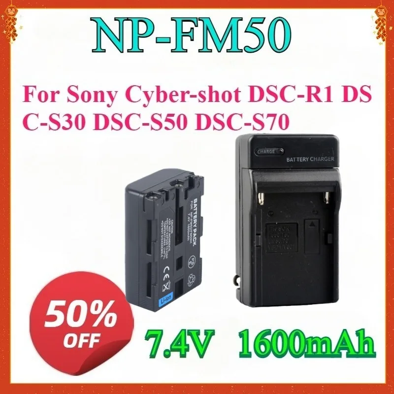 

New Battery Charger for Sony Cyber-shot NP-FM50 DSC-R1 DSC-S30 DSC-S50 DSC-S70 DSC-S75 DSC-S85 DSC-F707 DSC-F828 Digital Camera
