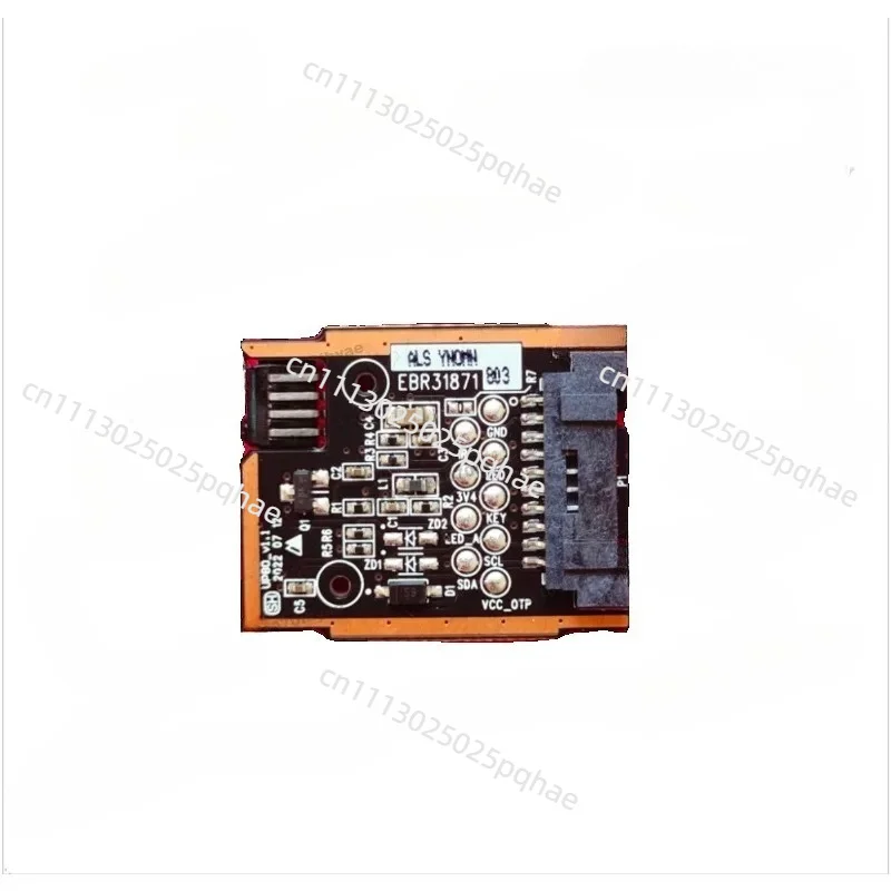 赤外線受信機ボード-ebr31871-用