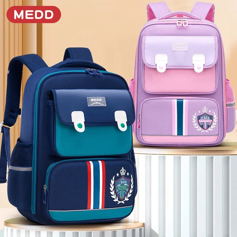 

Children's Backpack for Girl Boy School Primary Bags Children Backpacks Large Capacity Book Bag Waterproof Orthopedic Schoolbags