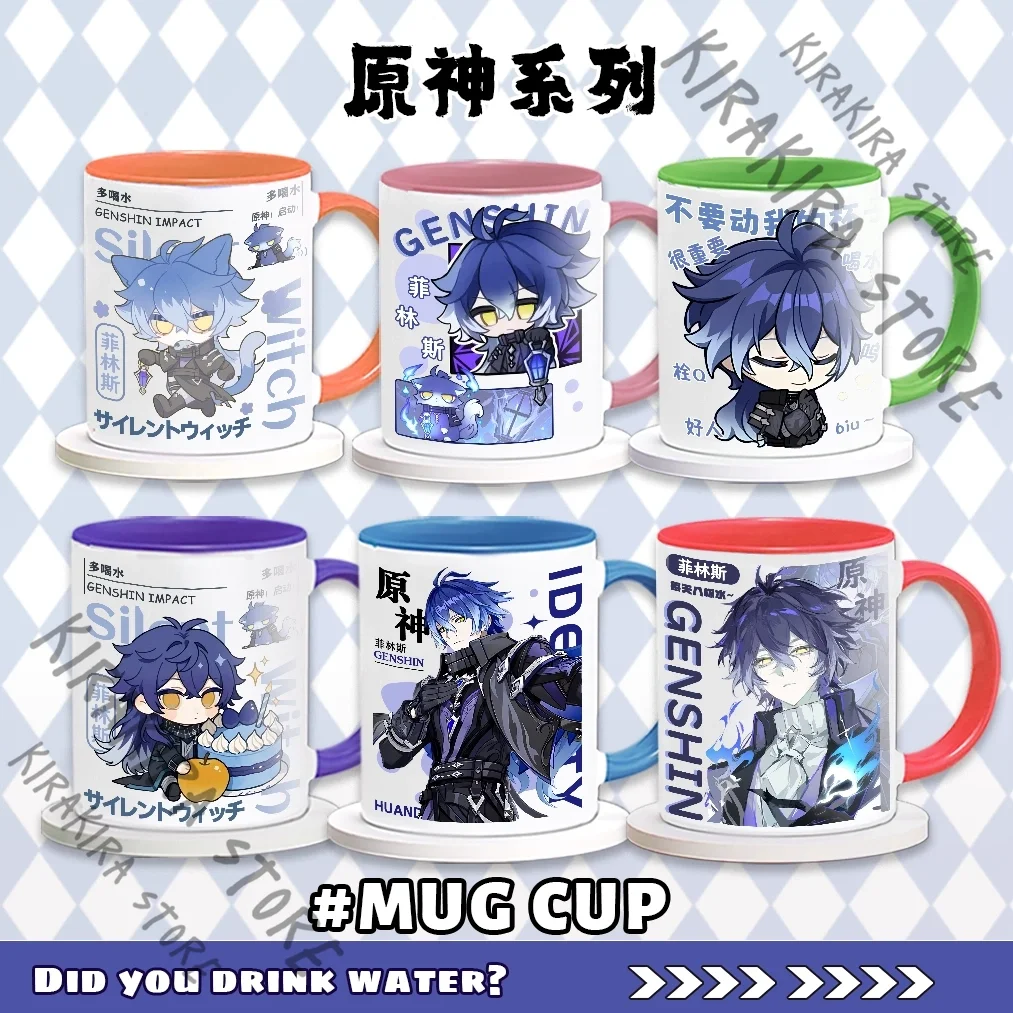 

Kyryll Chudomirovich Flins Ceramic Mug Cosplay Milk Cups Genshin Impact Watter Cup Drinking Ornaments Manga Merchandise Gift