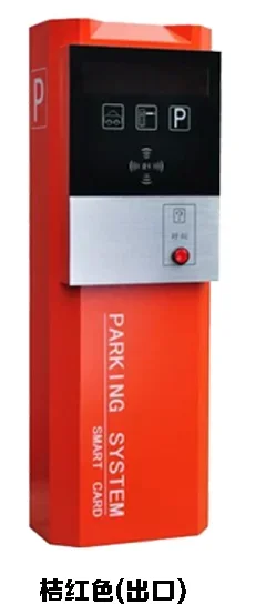 

The product can be customized. Parking lot ticket box Parking system ticket box