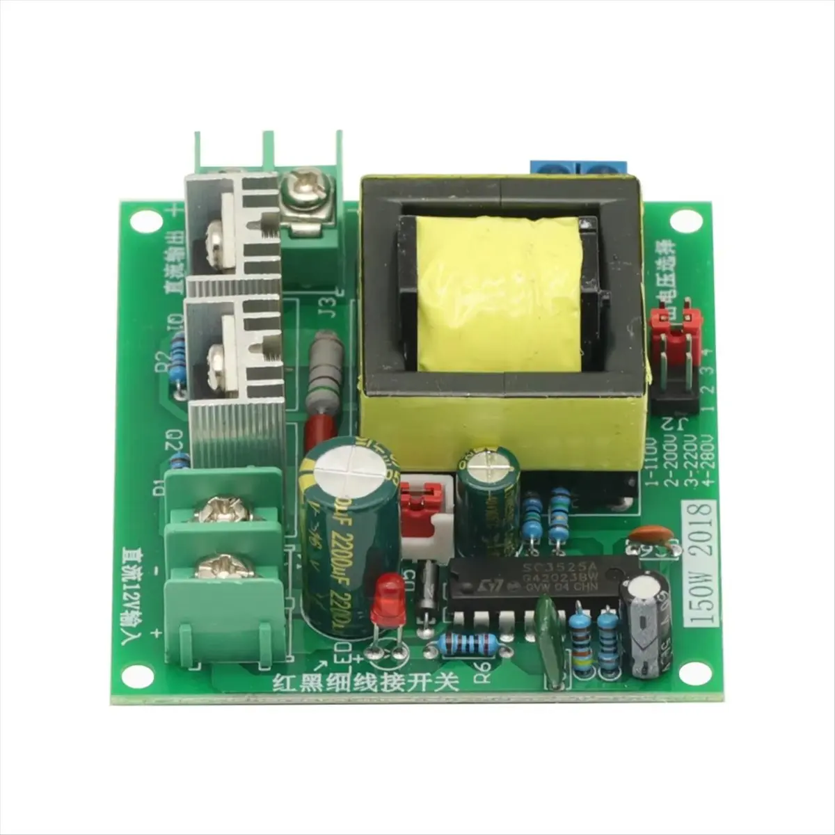 A14M 150W DC-AC Converter Booster Module 12V to 110V 200V 220V 280V 150W Inverter Boost Board Transformer Module