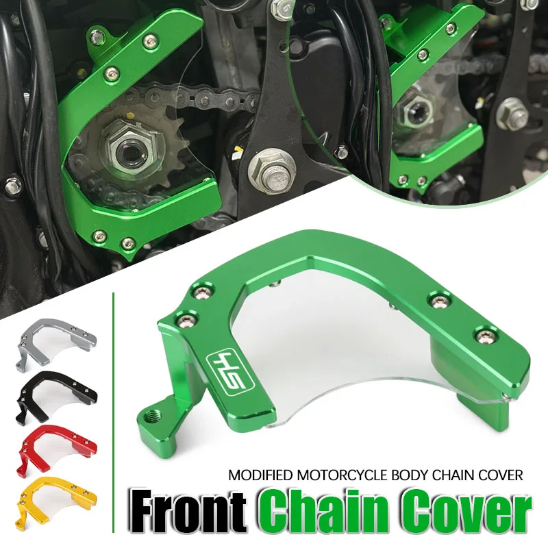 

Крышка передней звездочки мотоцикла, защита цепи, защита от столкновений для NINJA 500, Z500 Ninja 500 2025
