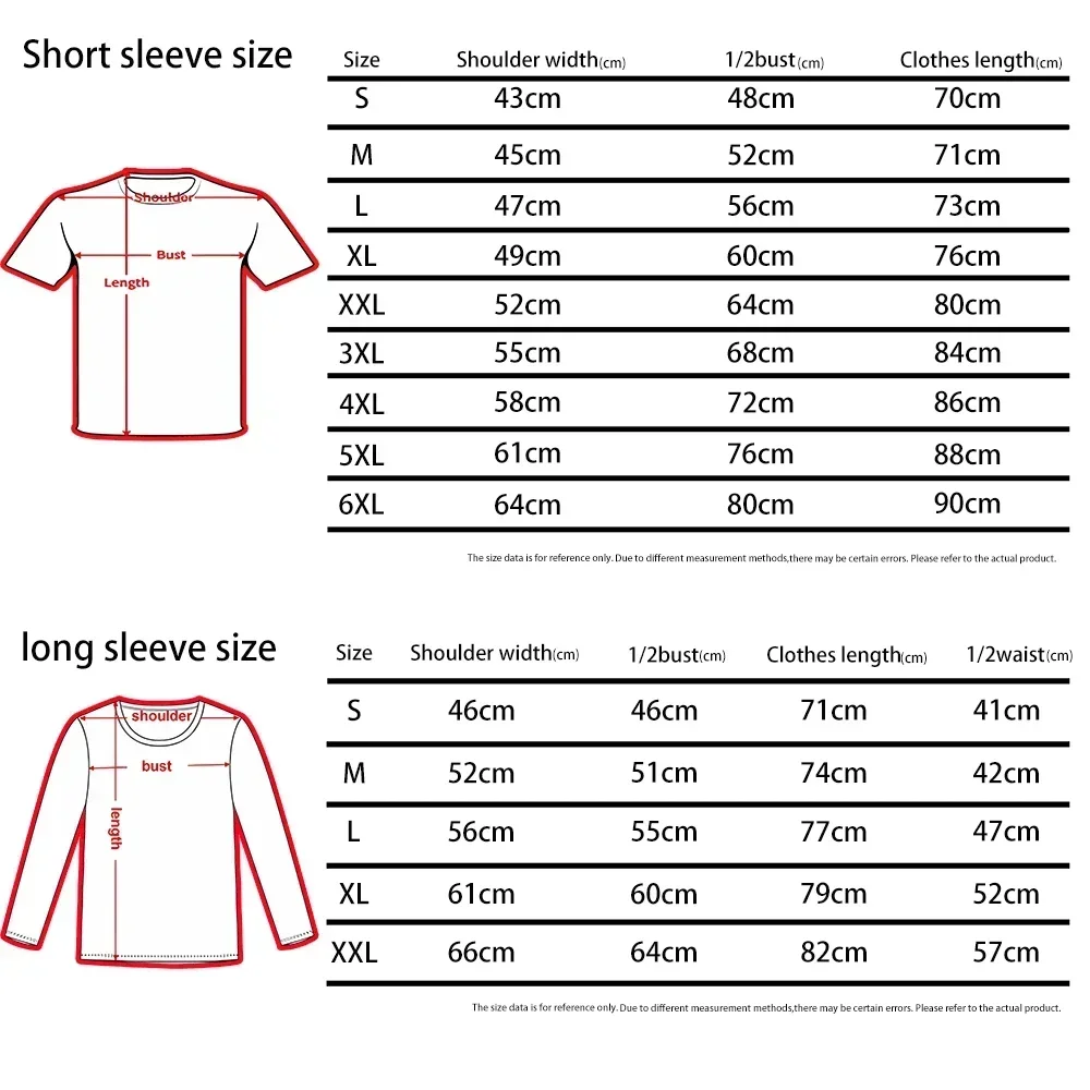 マンティスポストパンクTシャツ,長袖または半袖