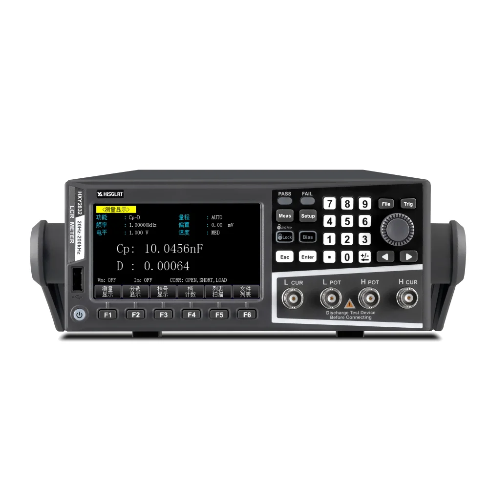 HXY2830/HXY2832 LCR Digital Bridge High Accuracy Continuously Adjustable 20Hz-200KHz Capacitor Resistor Inductor 220V 1 YearAR