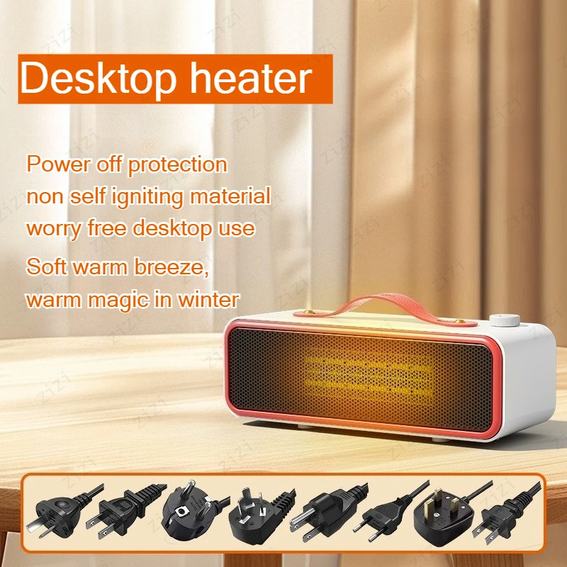 

PTC мгновенная портативная настольная грелка для рук, маленький домашний студенческий настольный обогреватель, грелка для ног, грелка для рук, офисный обогреватель