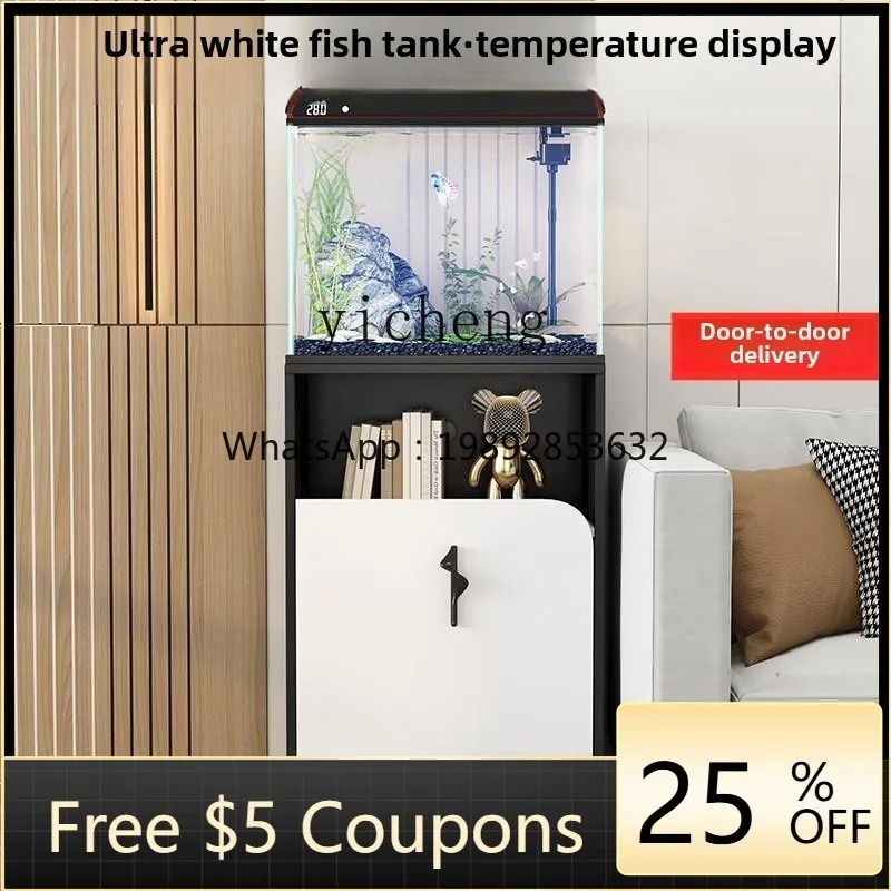 

YG household water-free smart fish tank living room small floor landscaping integrated cabinet aquarium