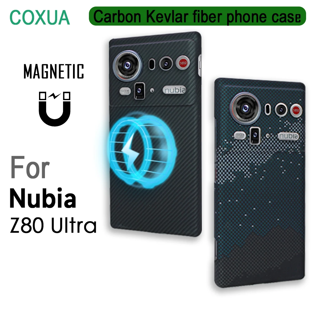 

For nubia Z80Ultra Magnetic Case Aramid Carbon Fiber Cover Ultra-Thin Lightweight Protective Cover Phone Accessories