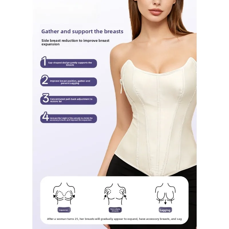 Solid Color Satin Corset Pointed Hem Figure Shaping Waist Cincher Women Versatile Strapless Corset view 2