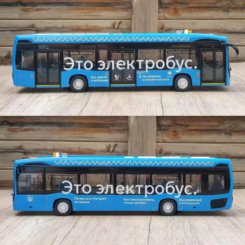 Moscow 400T Electric Bus Model Blue City Public Transport Replica Alloy Vehicle Desktop Decoration Collectible Hobby Fans Gift