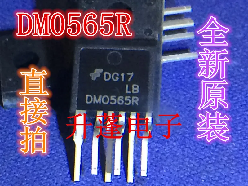 5pieces FSDM0565R DM0565R  FSDM0565REWDTU 6pin