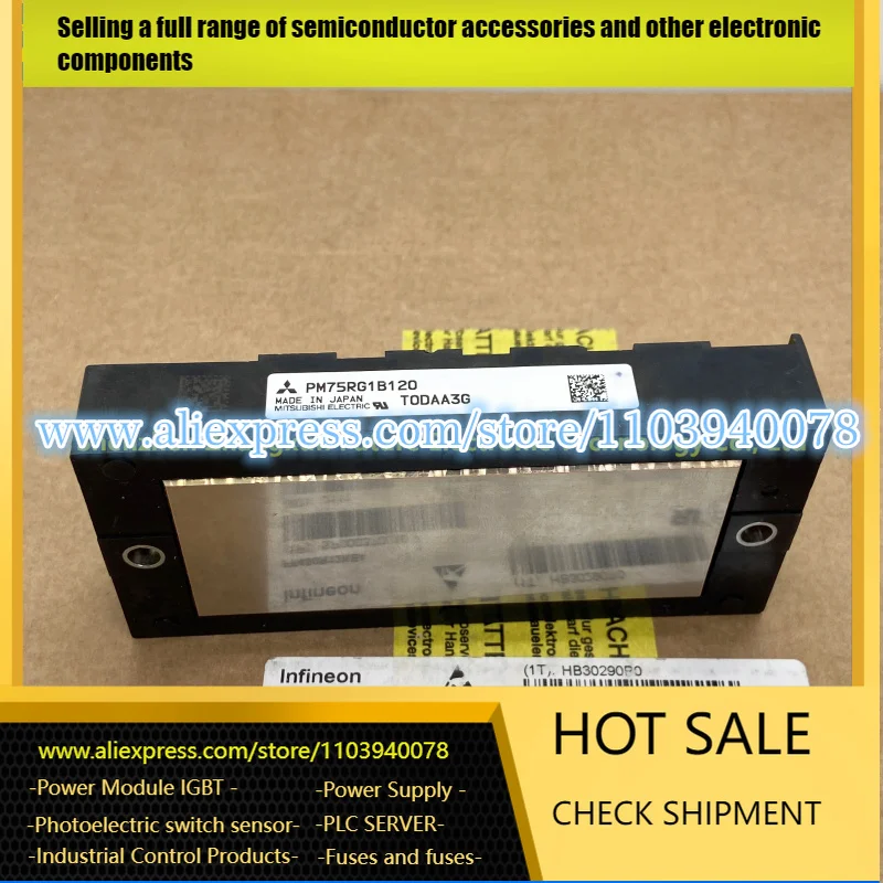 PM75CS1D060  PM100CS1D060  PM150CS1D060  PM200CS1D060 PM50RG1B120 PM75RG1B120 PM100RG1C120 IGBT Module