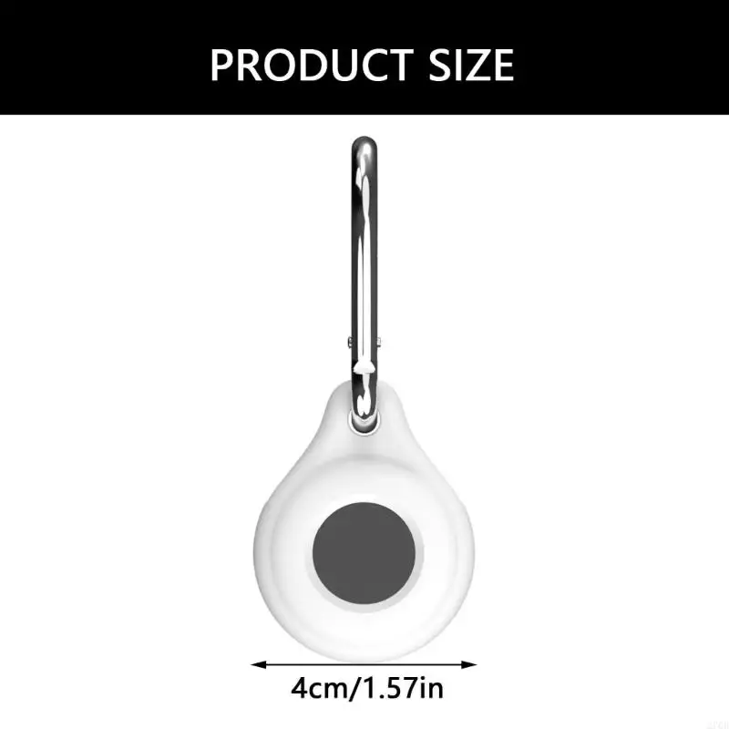 270b Code Dlestection Cover для отслеживания устройства для отслеживания.