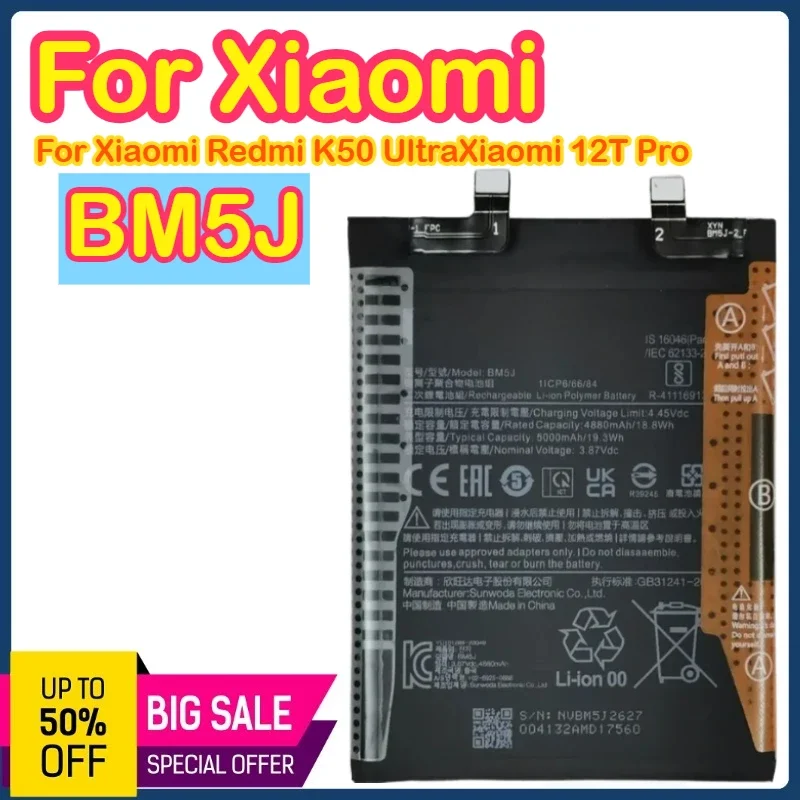 

BM5J 5000mAh 3.87V Battery For Xiaomi Mi 12T Pro / Redmi K50 Genuine Mobile Phone Replacement Batteries BM5J