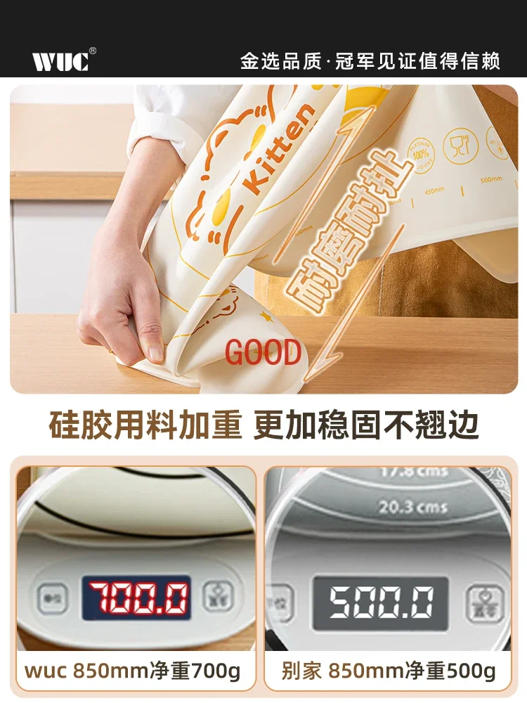 Silicone kneading pad food grade thickened household panel