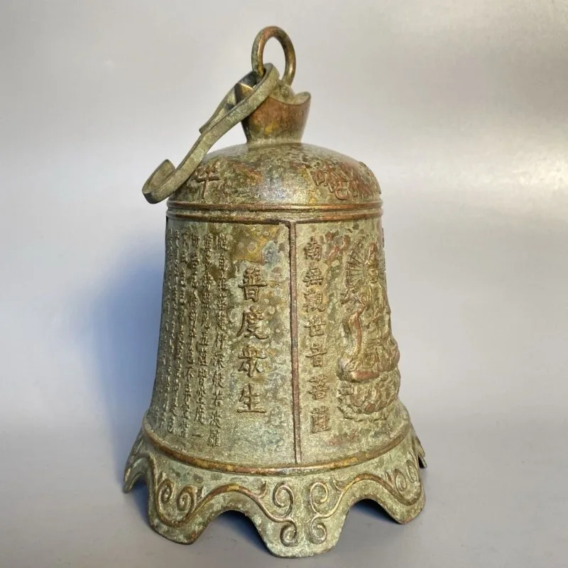 Antique Buddhist Temple Bells with Engraved Sutras Wind Chime Clocks Feng Shui Ornaments Ritual Decorations