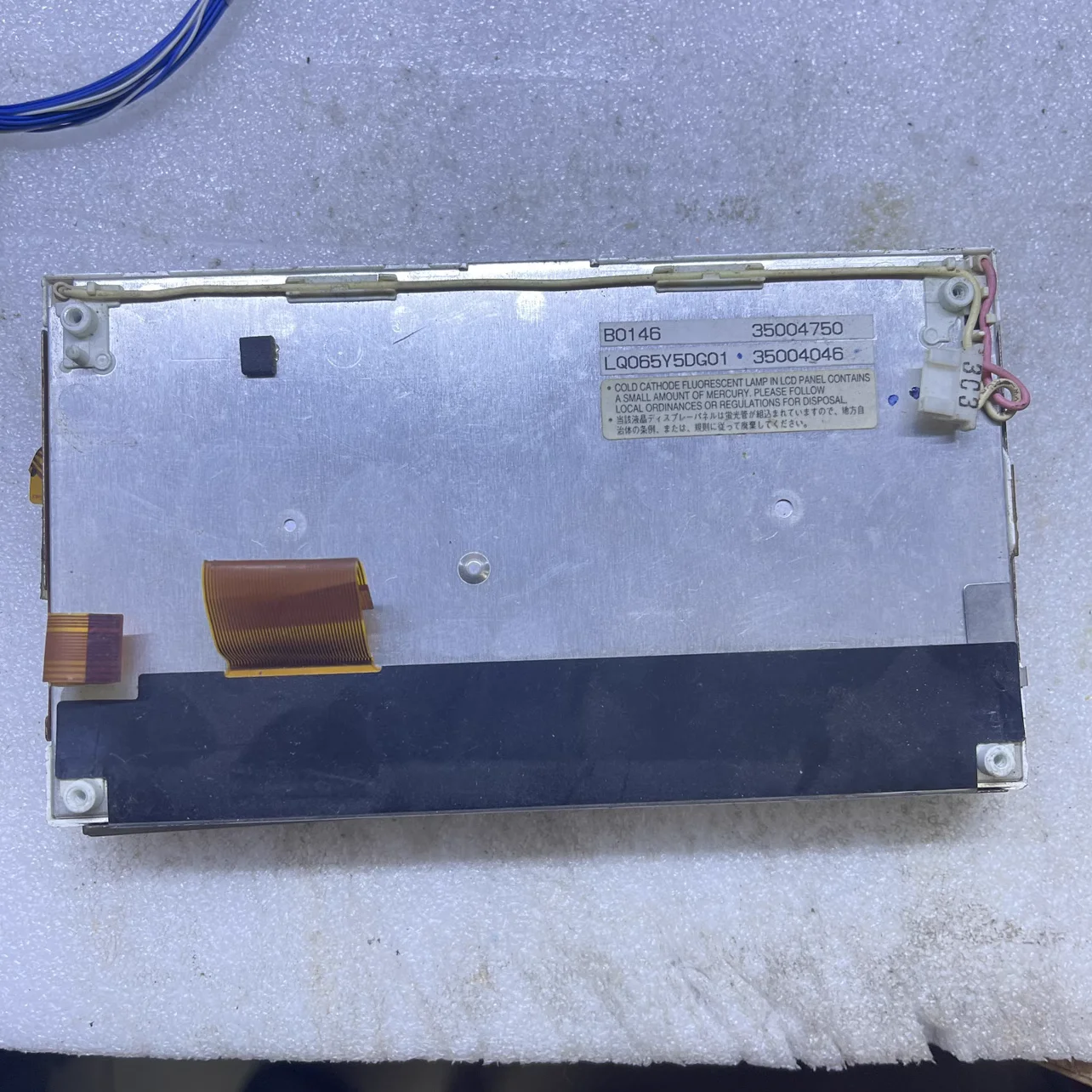 Spot original LCD display screen LQ065Y5DG01