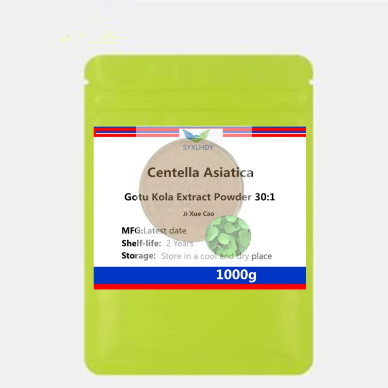 Gran oferta 50-1000g extracto de Gotu Kola Centella Asiatica, reconstrucción de la piel, antienvejecimiento, blanqueamiento, reparación de cicatrices