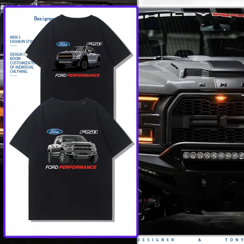 

2025 Ford Raptor F150 off-road pickup truck enthusiasts summer pure cotton short sleeved men's and women's new versatile T-shirt