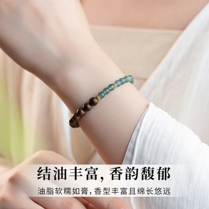 Nha Trang Agarwood Bracelets: Half-Mountain Half-Water Sandalwood Couple Beads, Blue Water Jade Stackable Prayer Beads Gifts
