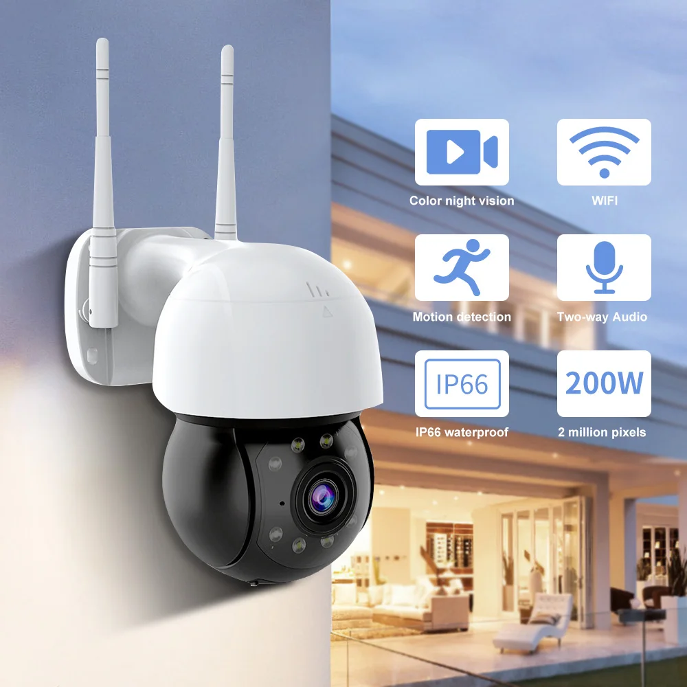 TAIBOAN Outdoor Tuya WiFi IP Camera HD 2MP Surveillance Camera Full Color Ai Human Tracking Security Monitor Cameras APP Control