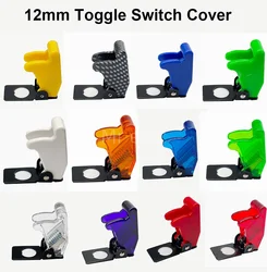 1PCS transparent Toggle-Switch 12mm Red, blue green white purple yellow  toggle switch cover dustproof