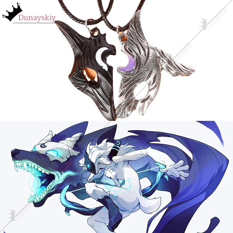 2 Piezas de Collares de Amistad para Parejas con Máscara de Lobo y Cordero L*OL Kindred, Accesorios de Joyería con Colgante de Oveja y Lobo, Disfraz de Halloween